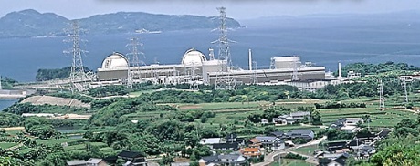 Genkai plant - 460 (Kyushu)